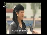 江源扫描 《江源扫描》 20161029 拒绝毒品 健康成长