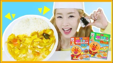 爱丽和故事 爱丽厨师的套餐食玩