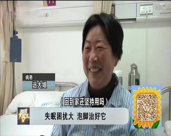 都市大医生 2019 《都市大医生 2019》第27期