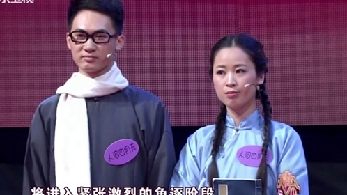 天作之合 性感辣妈一秒变身“女汉子”
