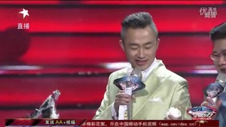 东方卫视2013跨年晚会 超级丹上演羽毛球秀