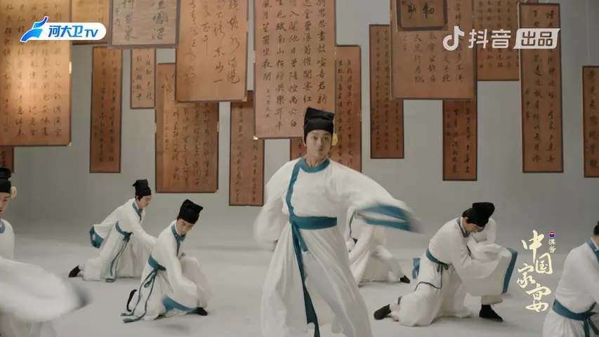 《中国家宴》第4期