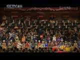 星光舞台 星光舞台 中国爱乐乐团新年音乐会 1-2
