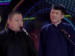 相声《学快板》