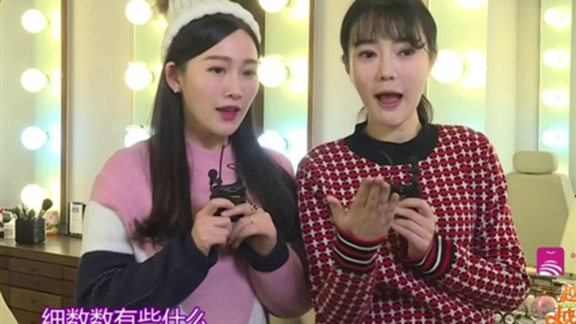 越淘越开心 探寻冬季“完美肌”的秘密