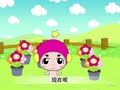 帮你早识汉字