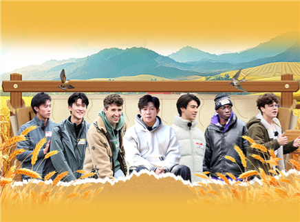 第10期：研学创业之旅大获成功