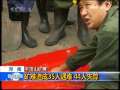 晚间新闻 [视频][河南 平顶山矿难]矿难造成35人遇难 44人失踪