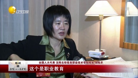 第一时间 三年透析路 爱心的哥准时守候不见不散