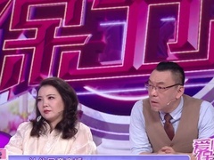 爱情保卫战2025 软饭男婚后酗酒成性 利益型情侣互相算计