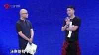 非诚勿扰 IT潮男被劈腿后变渣男