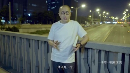 生命中不能承受之轻(一) 生命轻的叫人负担不了