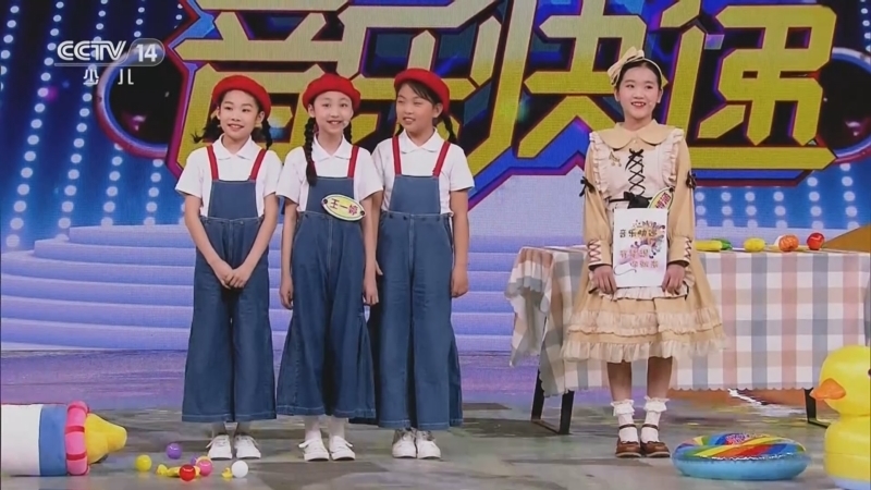 音乐快递 《音乐快递》 20230503 点亮梦想