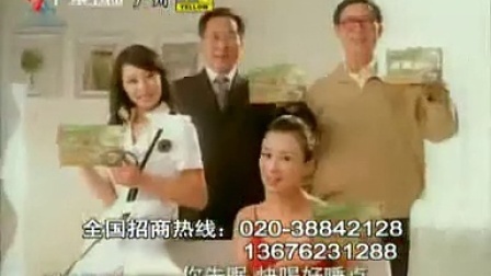 财经郎眼 迪斯尼落户上海 091115