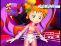 儿歌舞蹈大讲堂 声音的分类
