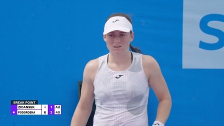 【全场回放】齐丹塞克2-1波多罗斯卡 2024WTA华欣站1/4决赛