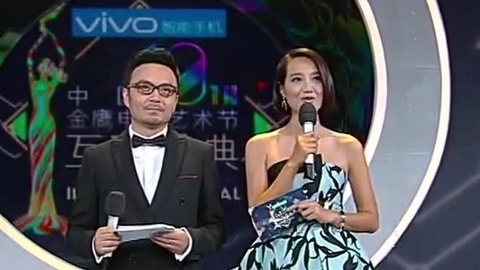 播报多看点 金鹰节特辑