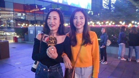 超级路人甲 异地恋除了聊天还能做啥
