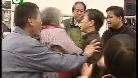 钱塘老娘舅 八千块的彩礼