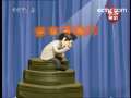 快乐驿站 快乐驿站 特别版