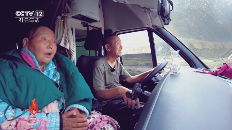 《道德观察(日播版)》 20251026 为爱行驶318