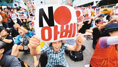 深度国际 《深度国际》 20190727 日韩冲突 经济命门之痛