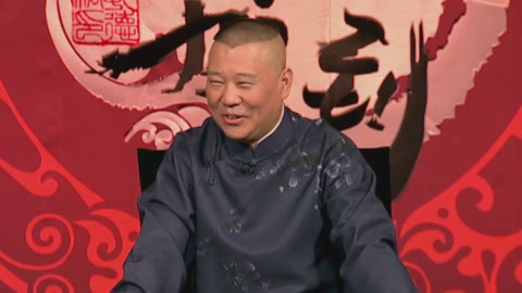 坑王驾到第2季 水浒之宋江（十七）四面八方入城来 千手百眼各神通