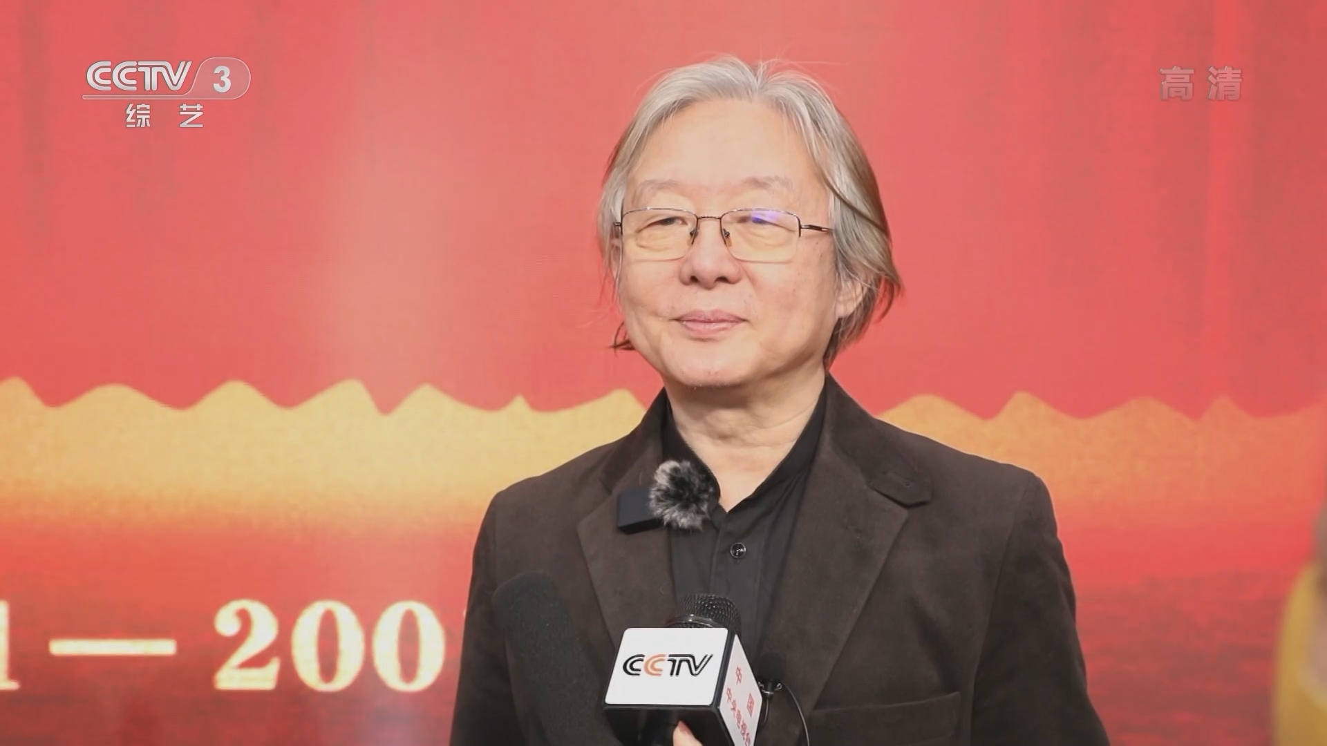 文化十分 《文化十分》 20220113