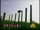 新闻袋袋裤 新闻袋袋裤 2009年 第302期