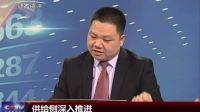致胜之道 2017 致胜之道 170105