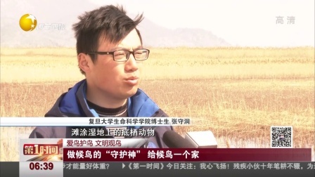 第一时间 女子伸腿绊倒四岁男童 监控记录惊险一刻