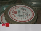 见证 带摄影机的旅人（上）