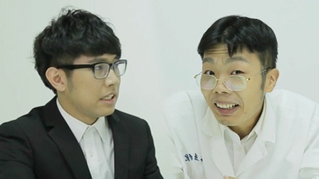 有梗 第一季 有梗 第9集：奇葩医生专治假期综合症