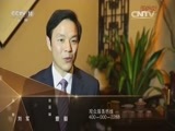 青春戏苑 《青春戏苑》 20160904 豫伶珑