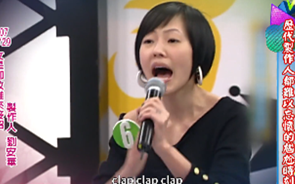 女明星卸妆谁来接招