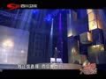 中国爱大歌会 《中国爱大歌会》20130526：完美蜕变许慧欣 自曝与潘玮柏只是朋友
