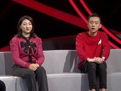 谢谢你来了2023 逆风飞翔