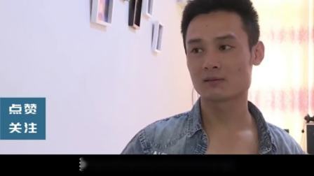 农村小伙借26万娶大学老师，不料媳妇2天后离奇失踪