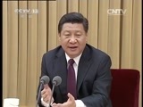 新闻直播间 《新闻直播间》 20141130 04:00