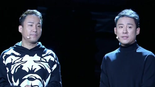 群英会 印象·家 郭亮 郭阳