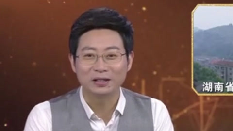 经典传奇 鹤山村双胞胎多 多种原因引人猜想
