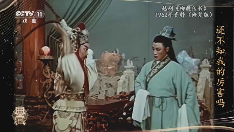 典藏 《典藏》 20260525