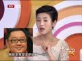 最佳现场 《最佳现场》20130422：李莉爆春妮平时极不靠谱 张绍刚爆其囧事