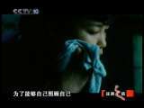 健康之路 隐形的翅膀