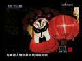 探索发现 寻找曹操墓（上）乱世真雄