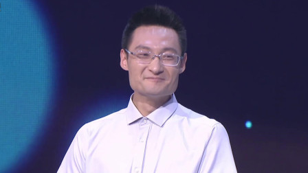 非诚勿扰 呆萌