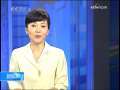 新闻30分 [视频][我和我的祖国]石秀杰：从拖拉机手到“麦客”