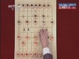 棋牌乐 《象棋世界》 20150103