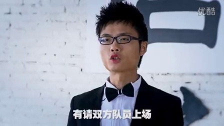 人兽大战 第一季 楚中战黑熊