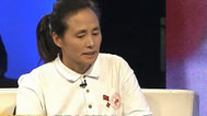 非常故事汇 生命的接力